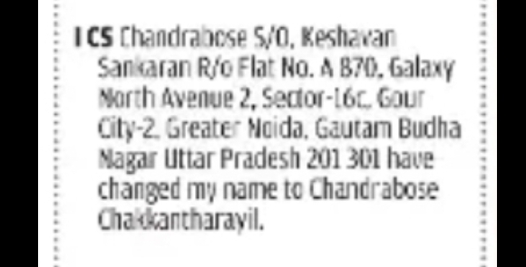 Name Change Notice – Chandrabose Chandrantharay