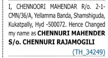 Name Change Notice – Chennoori Mahendar to Chennuri Mahender