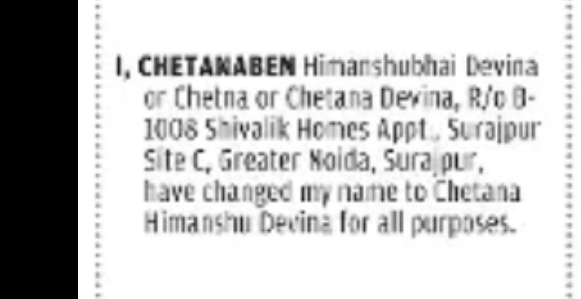 Name Change Notice – Chetana Himanshu Devina