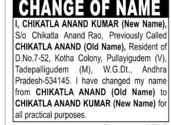Name Change Notice – Chikatla Anand Kumar