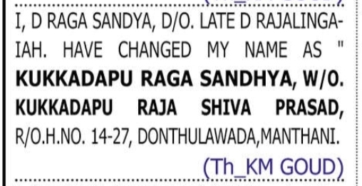 Name Change Notice – D. Raga Sandya