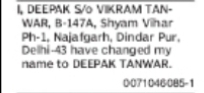 Name Change Notice – Deepak Tanwar