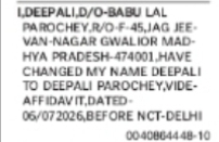 Name Change Notice – Deepali Parochey