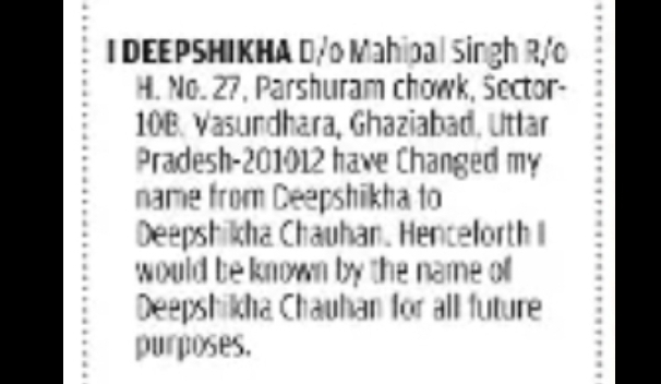 Name Change Notice – Deepshikha Chauhan