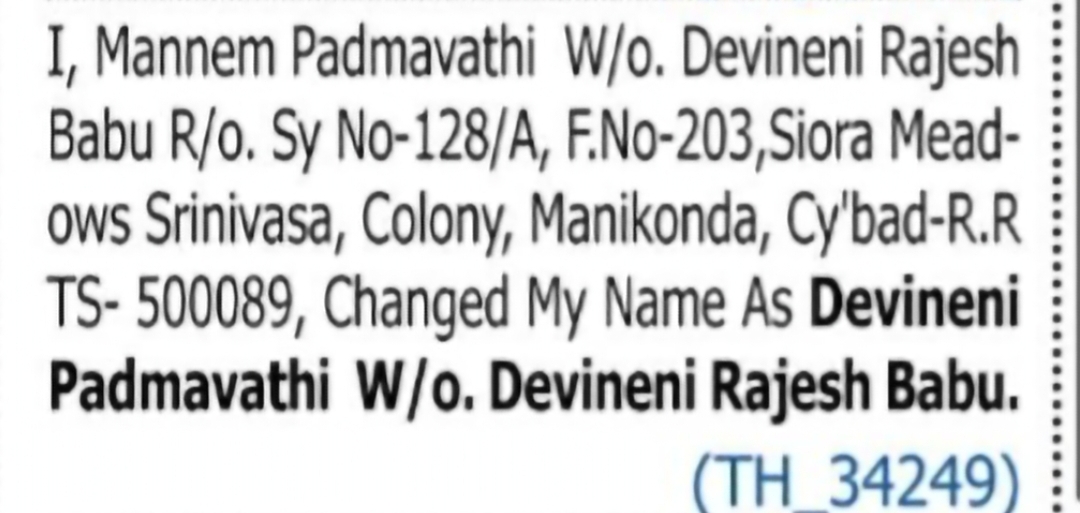 Name Change Notice – Devineni Padmavathi
