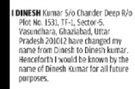Name Change Notice – Dinesh Kumar