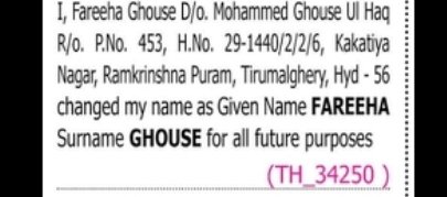 NAME CHANGE NOTICE – Fareeha Ghouse