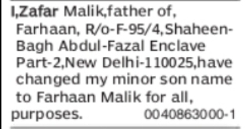 Name Change Notice: Farhaan Malik (Minor Name Change)
