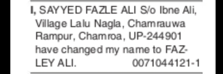 Name Change Notice – Fazley Ali