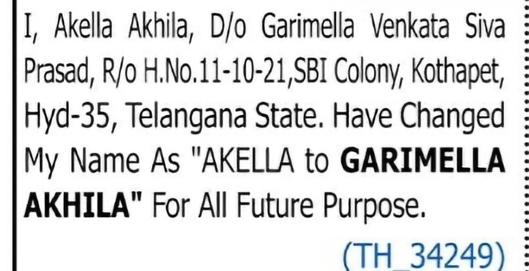 Name Change Notice – Garimella Akhila