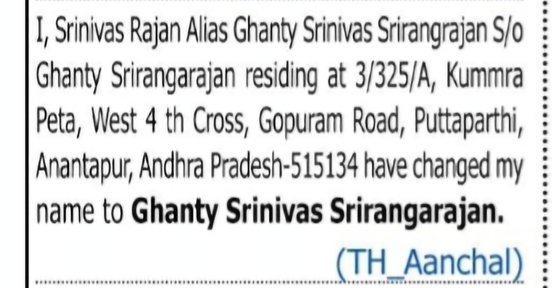 Name Change Notice – Ghanty Srinivas Srirangarajan