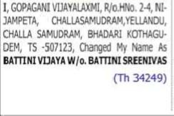 Name Change Notice – GOPAGANI VIJAYALAXMI to BATTINI VIJAYA