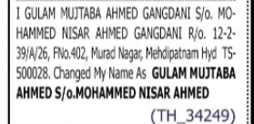 Name Change Notice – Gulam Mujtaba Ahmed Gangdani