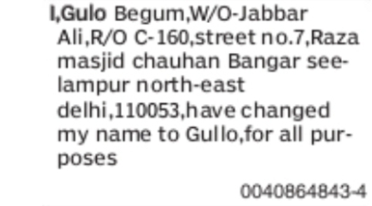 Name Change Notice – Gulo Begum to Gullo
