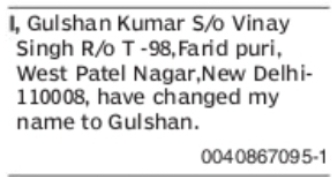 Name Change Notice – Gulshan Kumar to Gulshan