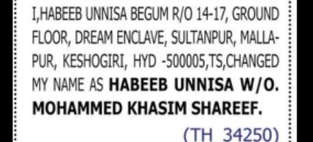 Name Change Notice – Habeeb Unnisa