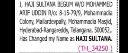 Name Change Notice – Haji Sultana