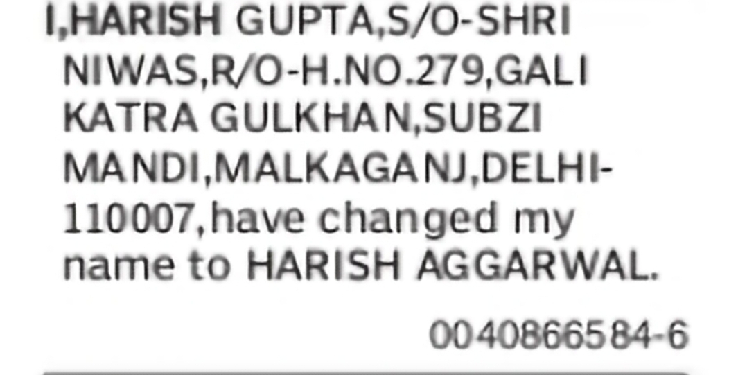 Name Change Notice – Harish Gupta to Harish Aggarwal