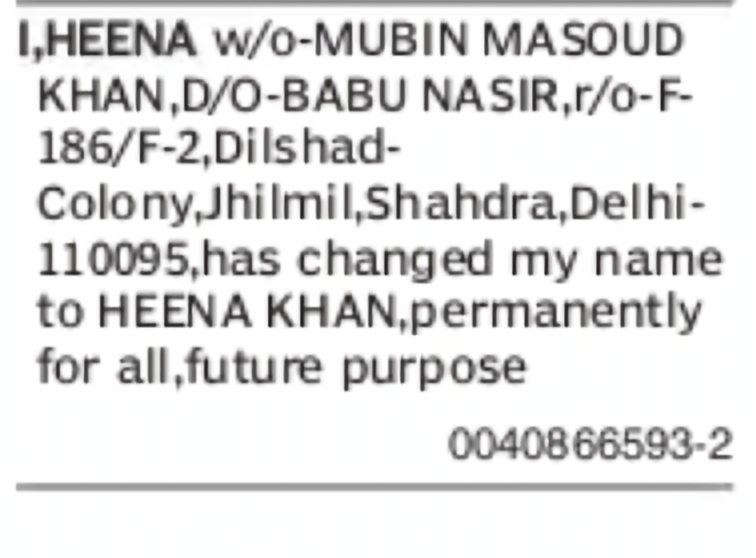 Name Change Notice – Heena to Heena Khan