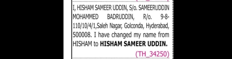 Name Change Notice – Hisham Sameer Uddin