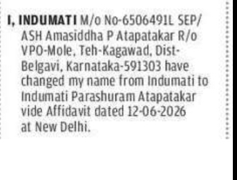 Name Change Notice – Indumati Parashuram Atapatakar