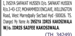 Name Change Notice – Insya Idris Kakosiwala