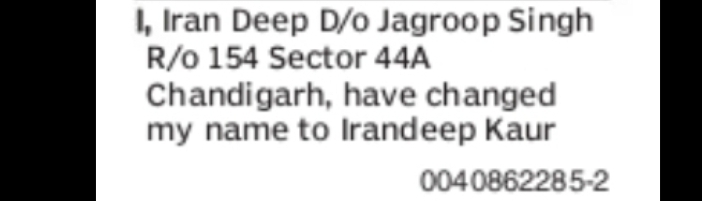 Name Change Notice – Irandeep Kaur