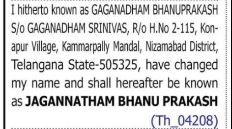 NAME CHANGE NOTICE – JAGANNATHAM BHANU PRAKASH