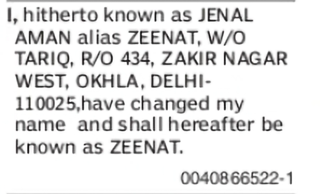 Name Change Notice – Jenal Aman Alias Zeenat to Zeenat