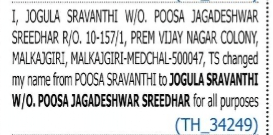 Name Change Notice – Jogula Sravanthi