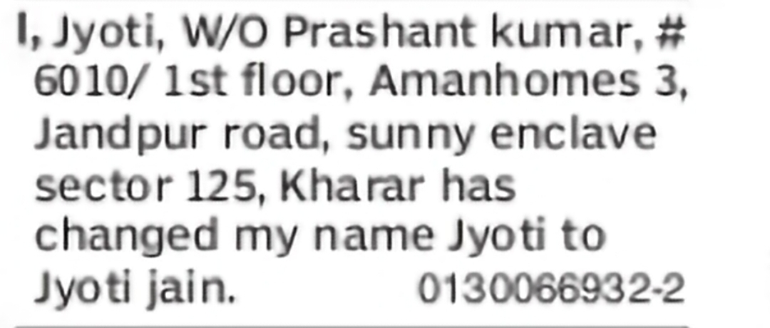 Name Change Notice – Jyoti to Jyoti Jain
