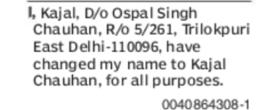 Name Change Notice – Kajal to Kajal Chauhan