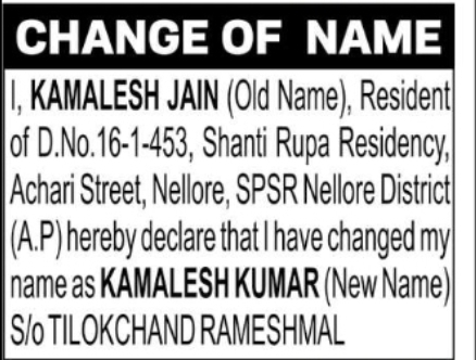 Name Change Notice – Kamalesh Kumar