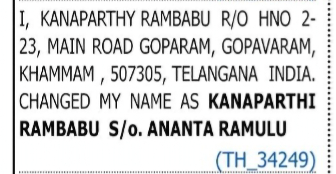 Name Change Notice – Kanaparthi Rambabu