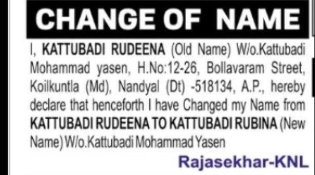 Name Change Notice – Kattubadi Rubina