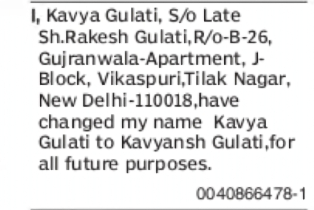 Name Change Notice – Kavya Gulati to Kavyansh Gulati
