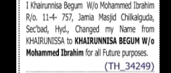 Name Change Notice – Khairunnisa Begum