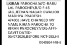 Name Change Notice – Kiran Parochey