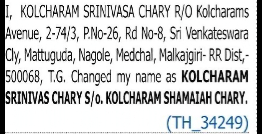 Name Change Notice – Kolcharam Srinivas Chary