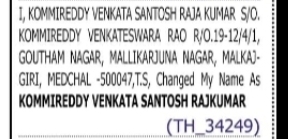Name Change Notice – Komireddy Venkata Santosh Rajkumar