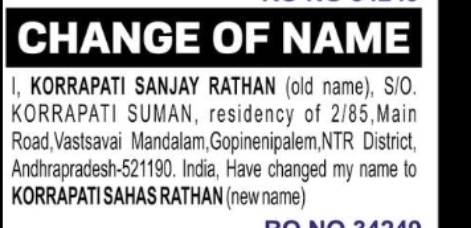 Name Change Notice – Korrapati Sahas Rathan
