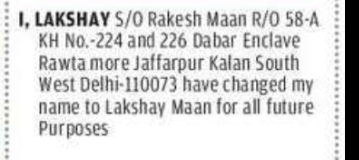 Name Change Notice – Lakshay Maan