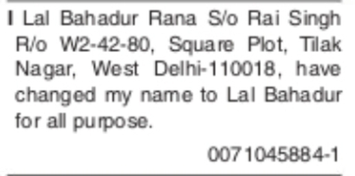 Name Change Notice – Lal Bahadur Rana