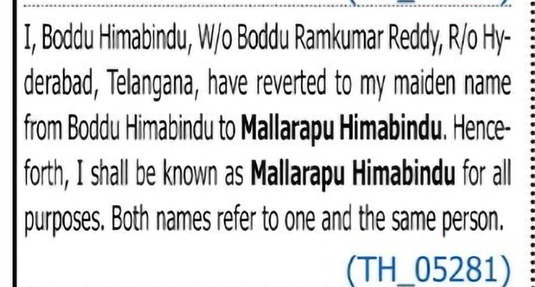 Name Change Notice – Mallarapu Himabindu