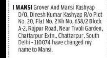 Name Change Notice – Mansi
