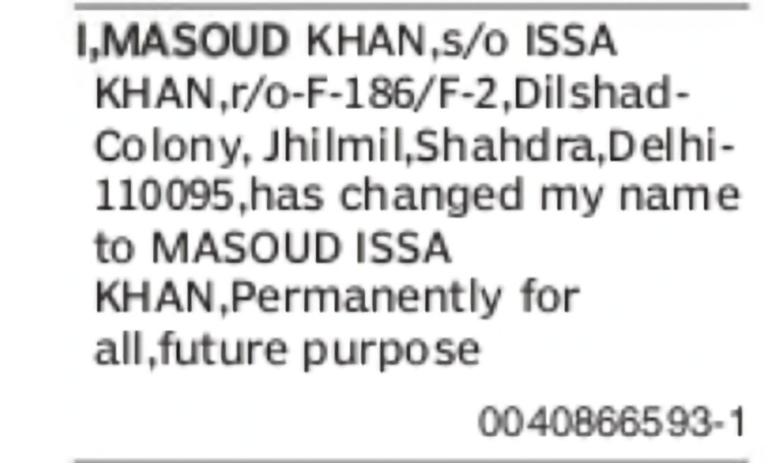Name Change Notice – Masoud Khan to Masoud Issa Khan