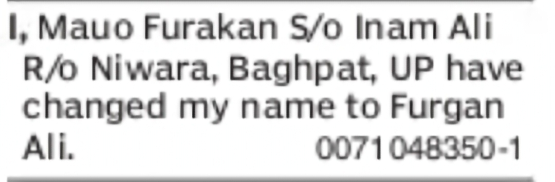 Name Change Notice – Mauo Furakan to Furgan Ali