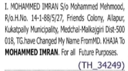 Name Change Notice – MD. Khaja to Mohammed Imran