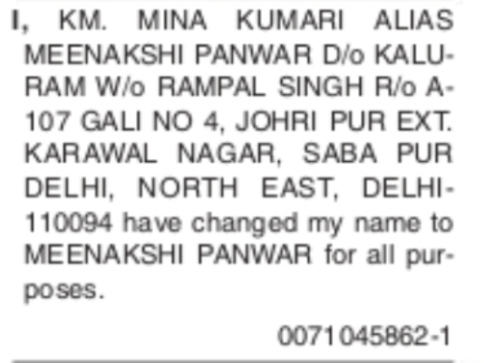 Name Change Notice – Meenakshi Panwar