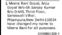 Name Change Notice – Meera Rani